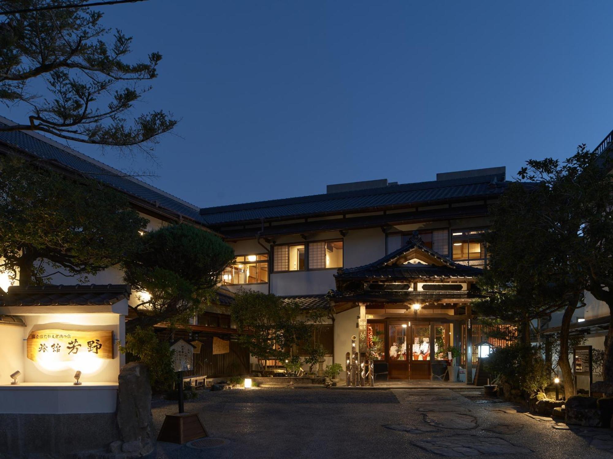 Ryokan Yoshino Хитоёси Экстерьер фото